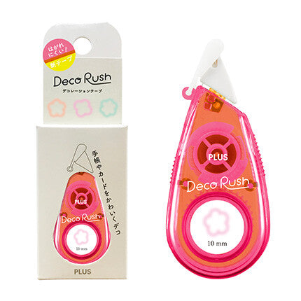 Plus Deco Rush | Decoration Tape