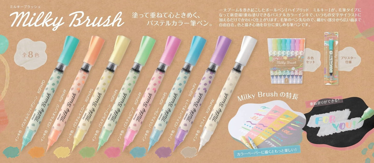 Pentel Milky Brush Pens - set of 8 colours