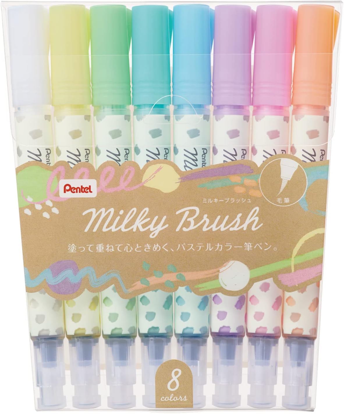 Pentel Milky Brush Pens - set of 8 colours